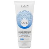 Кондиционер двойное увлажнение 200мл. Double Moisture Conditioner OLLIN CARE