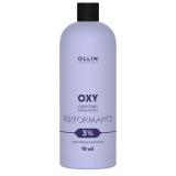 3% 1000мл  фиолет. PERFOMANCE Окисляющая эмульсия 10vol. / Oxidizing Emulsion  OLLIN OXY