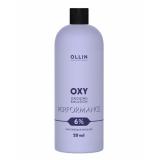 6% 1000мл  фиолет. PERFOMANCE Окисляющая эмульсия 20vol. Oxidizing Emulsion  OLLIN OXY