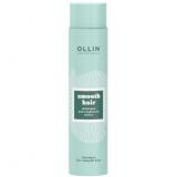 Шампунь для гладкости волос 300мл / Shampoo for smooth ha  OLLIN SMOOTH HAIR