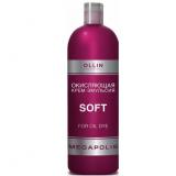Окисляющая крем-эмульсия Soft 500мл 3%OLLIN MEGAPOLIS