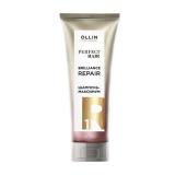 Шампунь-максимум. Подготовительный этап 250мл
 OLLIN PERFECT HAIR BRILLIANCE REPAIR 1