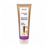 Гель-экстра. Насыщающий этап 250мл
 OLLIN PERFECT HAIR BRILLIANCE REPAIR 2