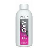 1,5% 5vol. Окисляющая эмульсия 150мл/ Oxidizing Emulsion