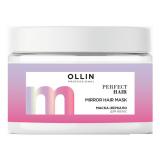 Маска-зеркало для волос 300мл
 OLLIN PERFECT HAIR BRILLIANCE REPAIR 2