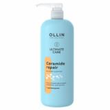 Восстанавливающий шампунь для волос с церамидами 1000мл OLLIN PROFESSIONAL ULTIMATE CARE