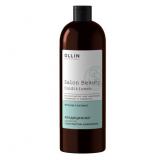 Кондиционер для волос с экстрактом ламинарии 1000мл OLLIN PROFESSIONAL SALON BEAUTY