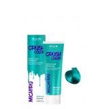 БИРЮЗА CRUSH COLOR  Гель-краска для волос прямого действия 100мл