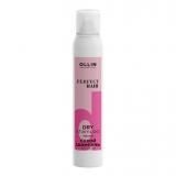 Сухой шампунь объём для волос 200мл PERFECT HAIR OLLIN PROFESSIONAL