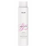 Шампунь для волос с экстрактом эхинацеи 300мл SHINE BLOND  OLLIN PROFESSIONAL