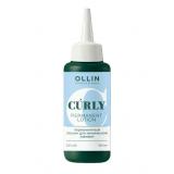 CURLY Перманентный лосьон для осветленных и мелированных волос 150мл OLLIN PROFESSIONAL